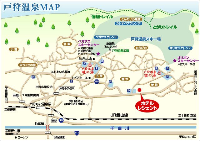 戸狩温泉MAP